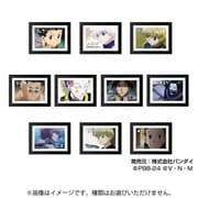 HUNTER×HUNTER アートフレームコレクション 1個 [コレクショントイ]