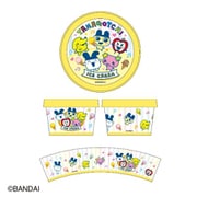 TG-CA-YL たまごっち カップアイス型小物入れ イエロー [キャラクターグッズ]