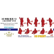 FSM710381 1/700 日本海軍 船員 13 パイロット（3Dプリンター製・10ポーズ各6体） [組立式プラスチックモデル]