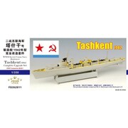 FSM352011 1/350 WW.Ⅱ ソ連海軍 嚮導駆逐艦 タシュケント1942 コンプリートアップグレードセット （トランペッター 05357用） [プラモデル用パーツ]