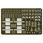 FSM351161 1/350 日本海軍 艦艇用装備セット 2 [プラモデル用パーツ]