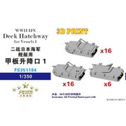 FSM351184 1/350 日本海軍 艦艇用甲板昇降口 1 [プラモデル用パーツ]