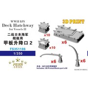 FSM351186 1/350 日本海軍 艦艇用甲板昇降口 2 [プラモデル用パーツ]