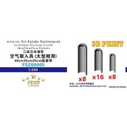 FSM200005 1/200 日本海軍 舷窓導風器（大型艦船用・40/35/25cm舷窓） [プラモデル用パーツ]