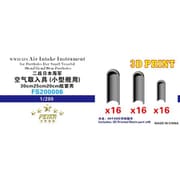 FSM200006 1/200 日本海軍 舷窓導風器（小型艦船用・30/25/20cm舷窓） [プラモデル用パーツ]
