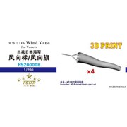 FSM200008 1/200 日本海軍 艦船用風速風向旗 [プラモデル用パーツ]