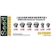 SDH700063 1/700 日本海軍 通風筒 4 （荒天排気） [プラモデル用パーツ]