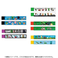 MCT-KN Minecraft（マインクラフト） 消しゴム のっぽまとまるくん 1個 [コレクショントイ]