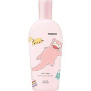 限定 ソフティモ ポイントメイクアップリムーバー 限定デザイン FO B 230ml