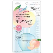 限定 ウルミナプラス 生つやキープミスト 白桃の香り FO 70ml