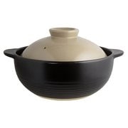 JITAN/ご飯も炊ける土鍋 9号