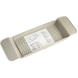 伸縮式 バステーブル BE