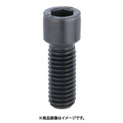 EA949JM-418 [M4x18mm 六角穴付ボルト（小径/三価ブラック/2本]