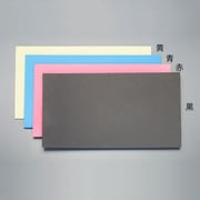 565x397x20/5mm 発泡ポリエチレンフォーム(黒/黄) EA956BB-115