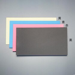 565x397x10/5mm 発泡ポリエチレンフォーム（黒/黄） EA956BB-125