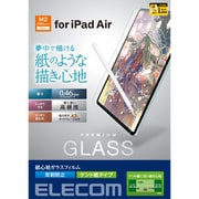 13インチ iPad Air (M2) 2024年 用 ガラスフィルム ペーパーライク ケント紙 紙のような描き心地 アンチグレア ガイドフレーム付 指紋防止 飛散防止 反射防止 マット 気泡防止 TB-A24XFLGAPLL