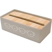 boris ボリス キッチンペーパーケース ボックスティッシュもそのまま入る 裏面すべり止め付き 幅25.5×奥行13×高さ8cm