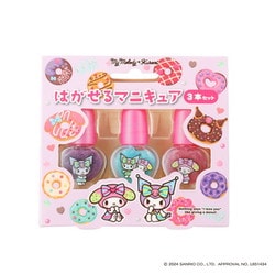 900004 キッズコスメ サンリオ はがせるマニュキュア3本セット マイメロディ・クロミ [対象年齢：6歳～]