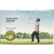 ダックキックコプター [対象年齢：6歳～]