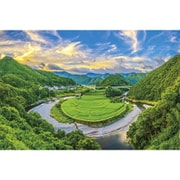 10-1469 日本風景 黄昏の空とあらぎ島 （和歌山） [ジグソーパズル 1000ピース]