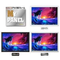 LASSEN ラッセン　シェパードオブザシーⅡ　1000ピース シェパードオブザシー / ジグソーパズルやのまん通信販売