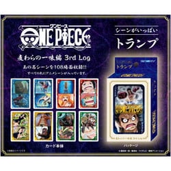 ワンピース シーンがいっぱいトランプ 麦わらの一味編 3rd Log [キャラクターグッズ]