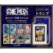 ワンピース シーンがいっぱいトランプ 麦わらの一味編 3rd Log [キャラクターグッズ]
