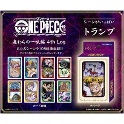 ワンピース シーンがいっぱいトランプ 麦わらの一味編 4th Log [キャラクターグッズ]