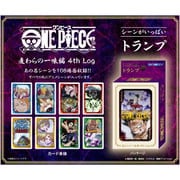 ワンピース シーンがいっぱいトランプ 麦わらの一味編 4th Log [キャラクターグッズ]