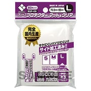 BSP-09 ブロッコリー スリーブプロテクター マット＆クリア L [トレーディングカード用品]