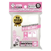 BSP-04 ブロッコリー スリーブプロテクター マット S [トレーディングカード用品]