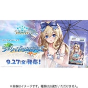 Shadowverse EVOLVE スペシャルパック シーサイド・メモリーズ 1パック（3枚入） [トレーディングカード]