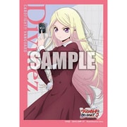 ブシロード スリーブコレクション ミニ Vol.741 カードファイト！！ヴァンガード 鼎センカ [トレーディングカード用品]