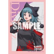 ブシロード スリーブコレクション ミニ Vol.743 カードファイト！！ヴァンガード 西園寺ユナ [トレーディングカード用品]