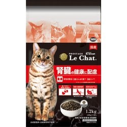 プロステージ ル・シャット 腎臓の健康に配慮 1.2kg