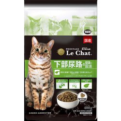 プロステージ ル・シャット 下部尿路の健康に配慮 400g