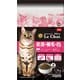 プロステージ ル・シャット 皮膚・被毛の健康に配慮 1.2kg