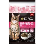 プロステージ ル・シャット 皮膚・被毛の健康に配慮 400g