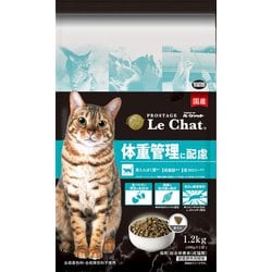 プロステージ ル・シャット 体重管理に配慮 1.2kg