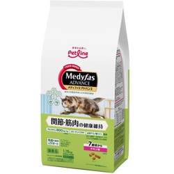 MFA-21 [メディファスアドバンス 関節・筋肉の健康維持 7歳頃から チキン味 1.15kg]