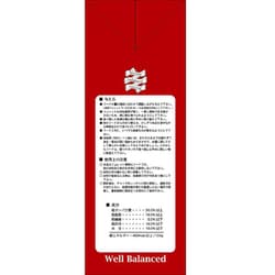 ヨドバシ.com - 三晃商会 SANKO F66 [ウェルバランス フェレットフード 800g] 通販【全品無料配達】