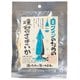 丸市岡田商店 白ワインのための燻製さきいか 33g [海鮮珍味]