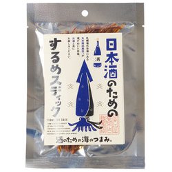 丸市岡田商店 日本酒のためのするめスティック 29g [海鮮珍味 期限切迫商品（賞味期限：2025年9月9日）]