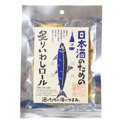 丸市岡田商店 日本酒のための炙りいわしロール 31g [海鮮珍味]