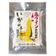 丸市岡田商店 赤ワインのためのいかのチーズ巻き 30g [海鮮珍味]
