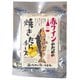 丸市岡田商店 赤ワインのための焼たらチーズ 38g [海鮮珍味]