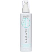 高保湿美容化粧水 あかちゃんのほっぺ Puremoist 200ml