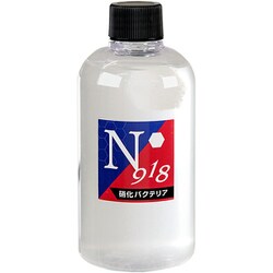 硝化バクテリア 250ml