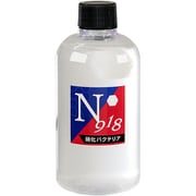 硝化バクテリア 250ml