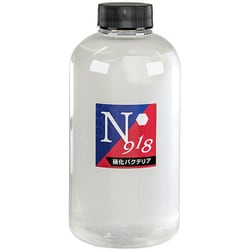 硝化バクテリア 500ml